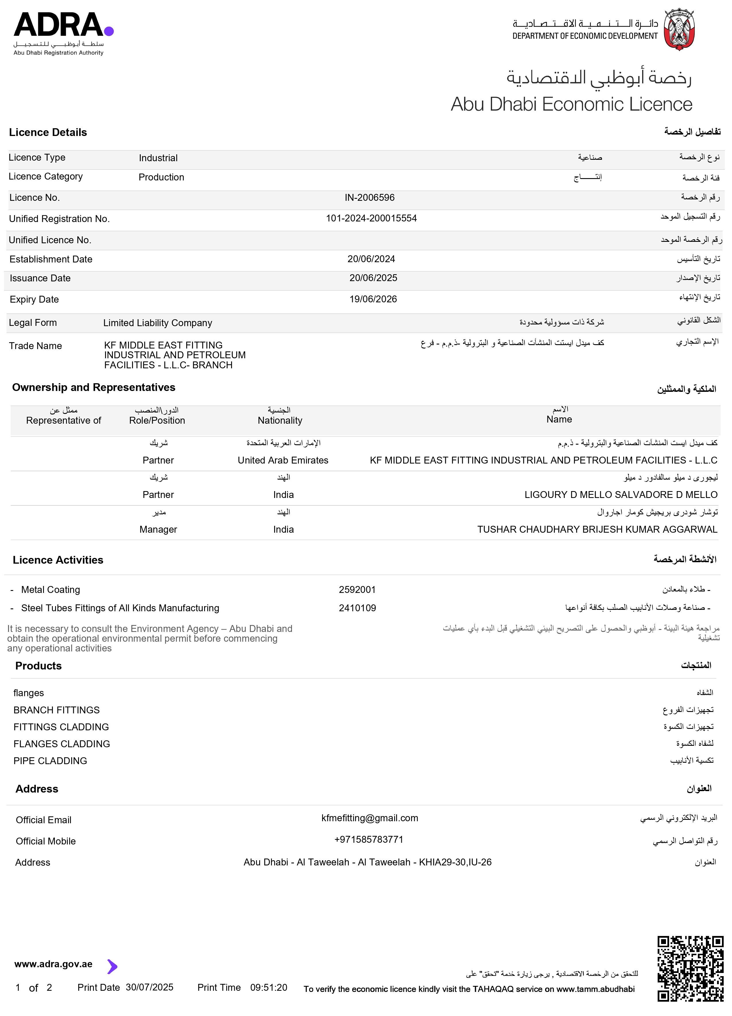 Abu Dhabi Economic Licence